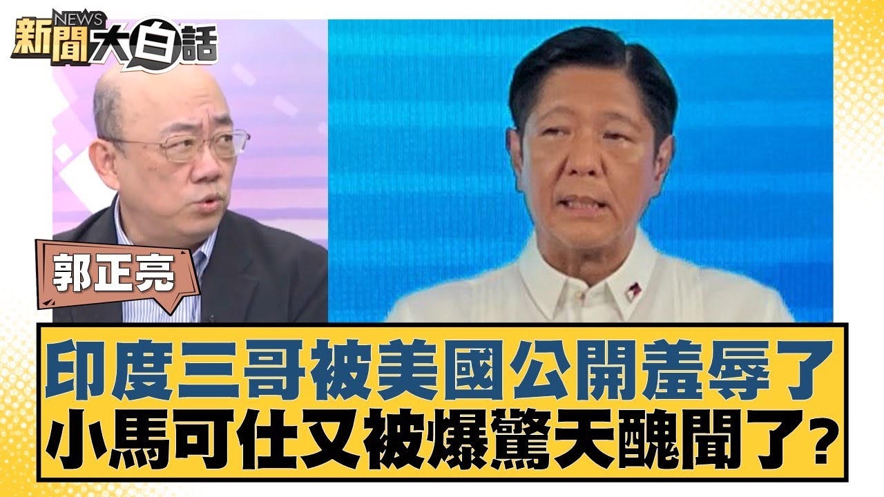 提高