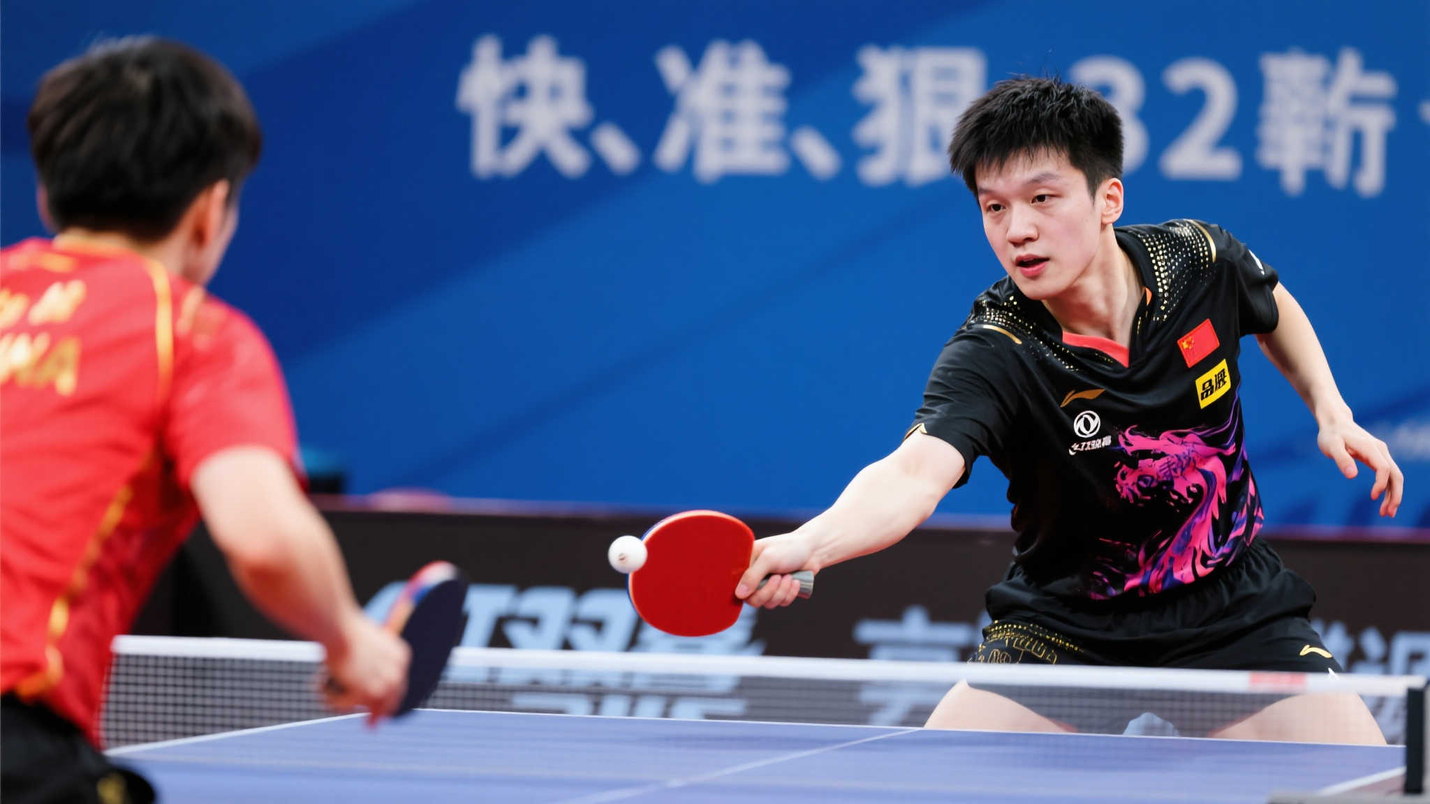 过去若干年 过去若干年