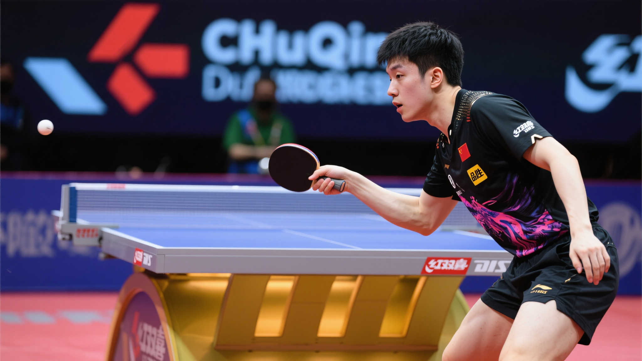 一大亮点 一大亮点